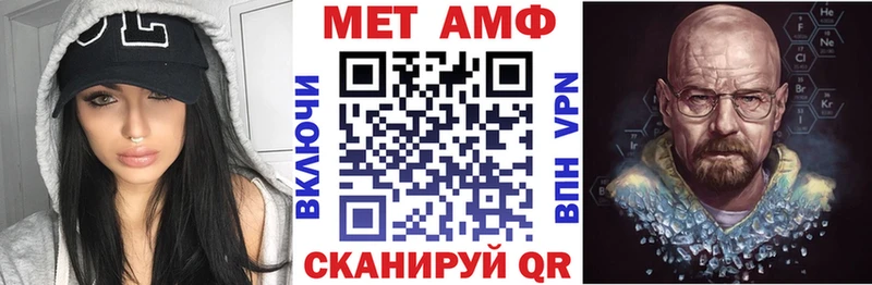 ссылка на мегу ССЫЛКА  Духовщина  Amphetamine 97% 
