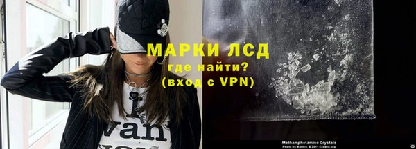 скорость mdpv Нязепетровск