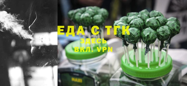 марки nbome Нягань