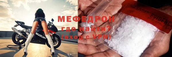 гидропоника Няндома