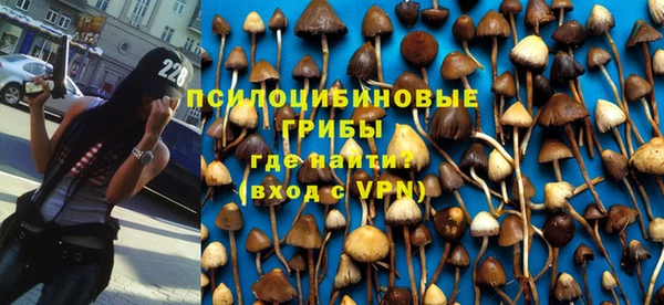 COCAINE Абдулино