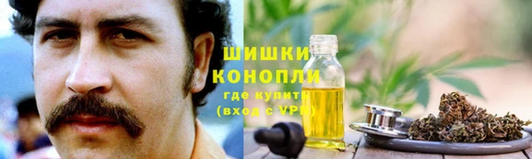 COCAINE Абдулино