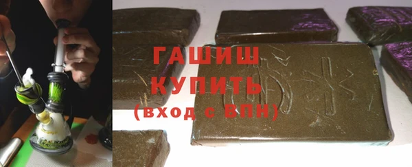 гидропоника Няндома