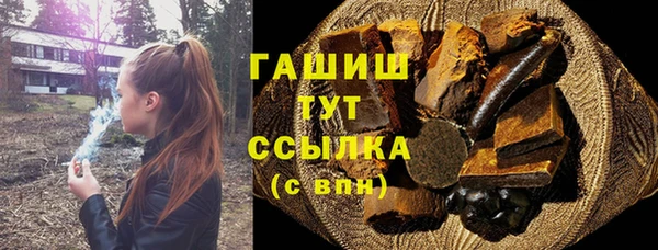COCAINE Абдулино