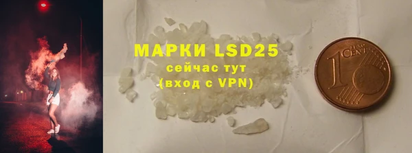 скорость mdpv Нязепетровск