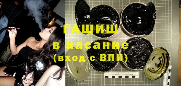 COCAINE Абдулино