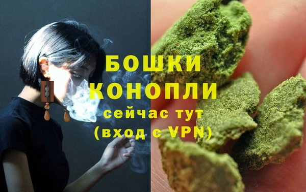 марки nbome Нягань