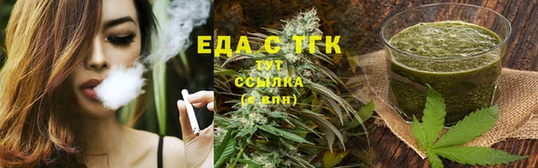 марки nbome Нягань