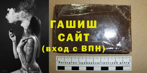 гидропоника Няндома