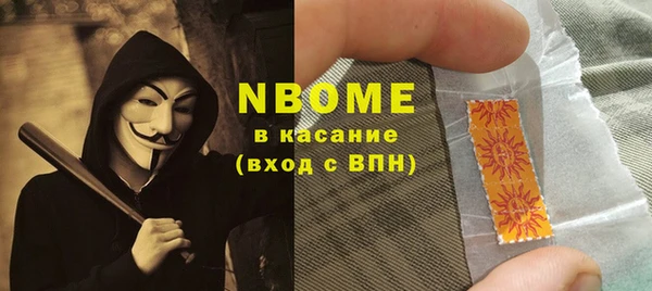 гидропоника Няндома