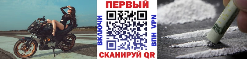 закладка  MEGA ONION  МЕТАМФЕТАМИН витя  Духовщина 
